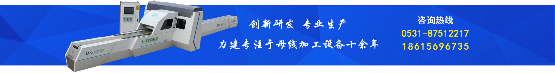 未標(biāo)題-13.png