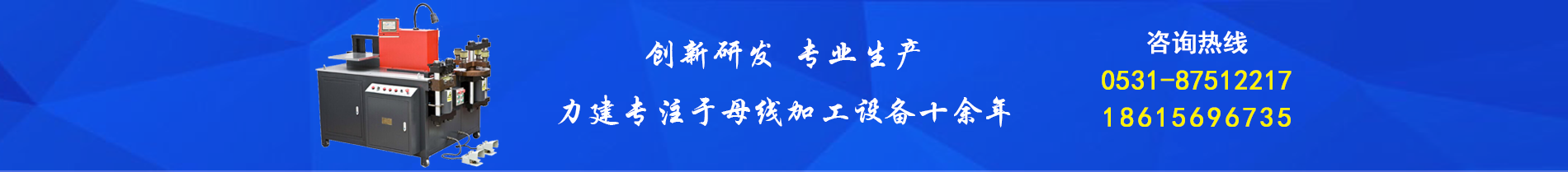 未標(biāo)題-5.png